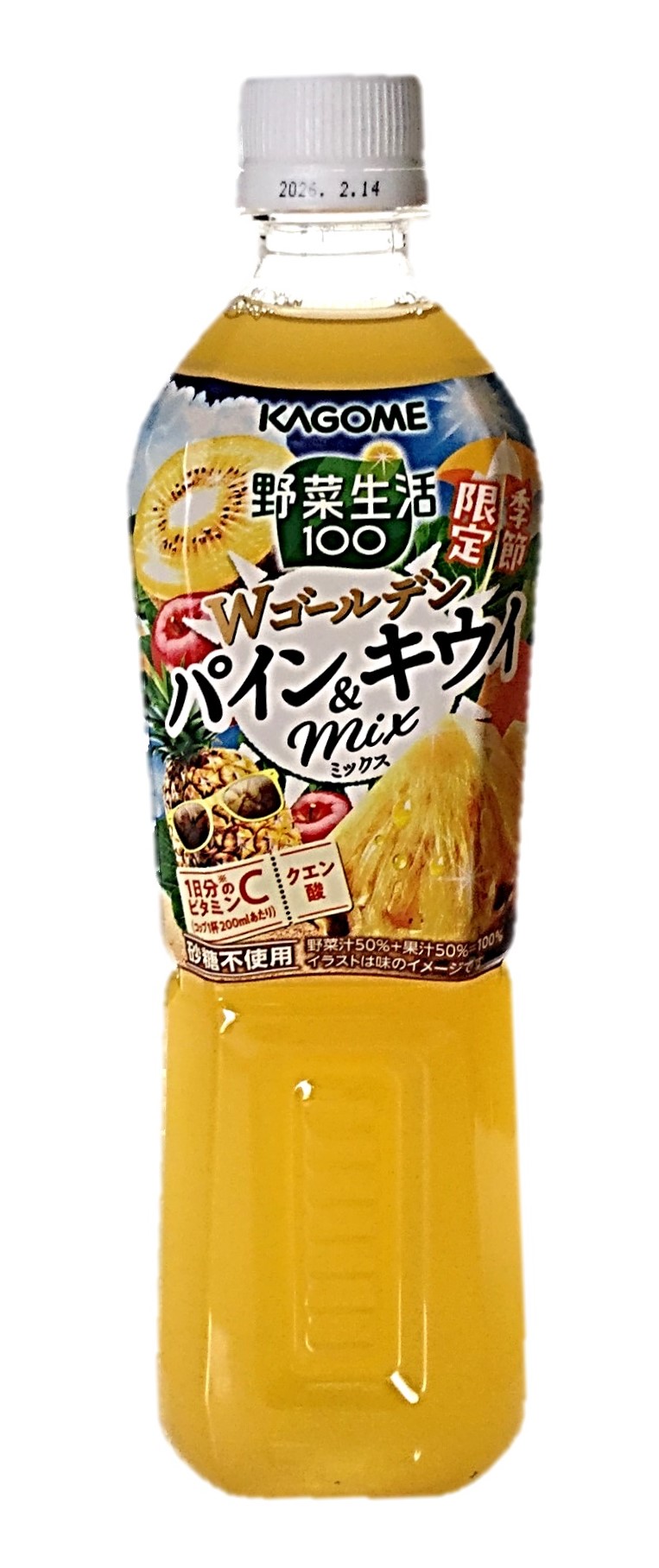 野菜生活100Wゴールデンパイン&キウイ