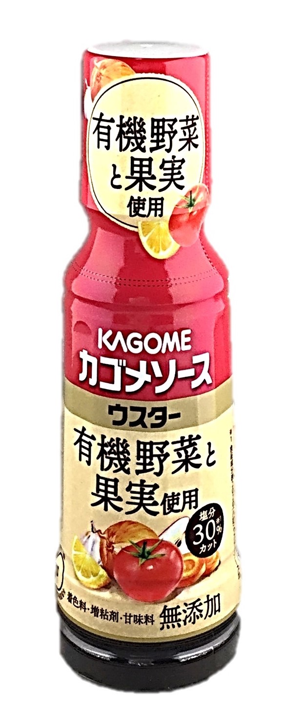有機野菜と果実使用 ウスター175ml