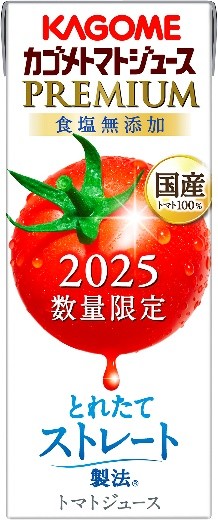 トマトジュースプレミアム 食塩無添加19