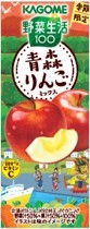 野菜生活 青森りんごミックス195ml