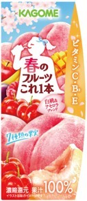 春のフルーツこれ一本200ml カゴメ