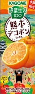 野菜生活 熊本デコポンミックス195ml