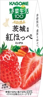 野菜生活 茨城県産紅ほっぺミックス195