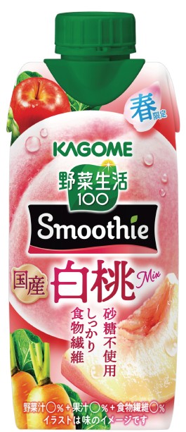 野菜生活 スムージー 国産白桃ミックス3