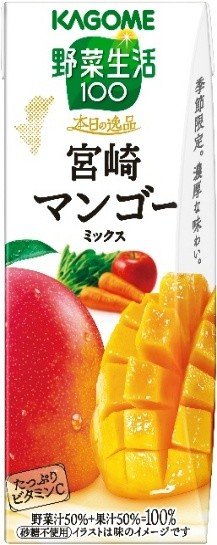 野菜生活 宮崎マンゴーミックス195ml