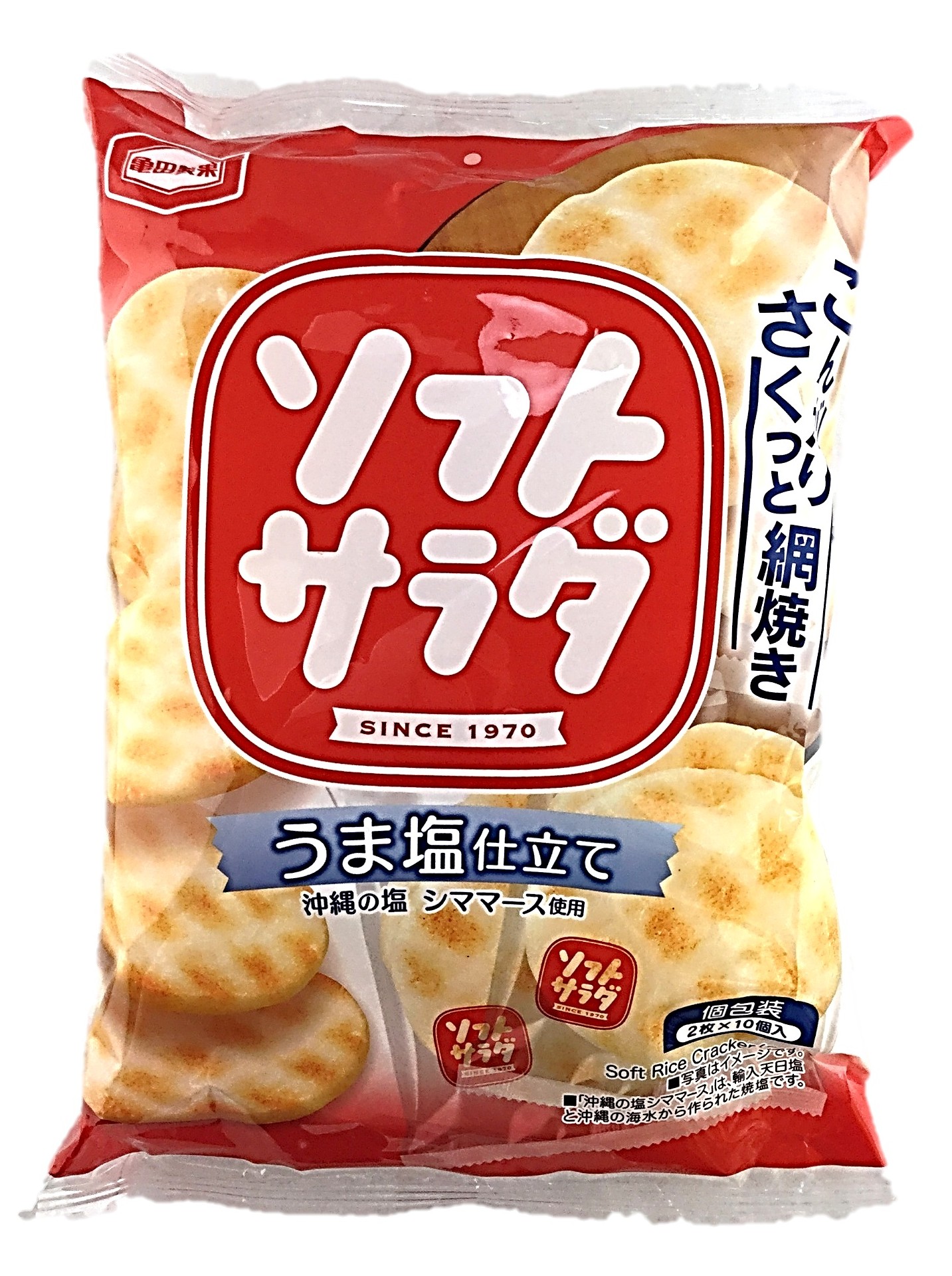 ソフトサラダ20枚 亀田製菓