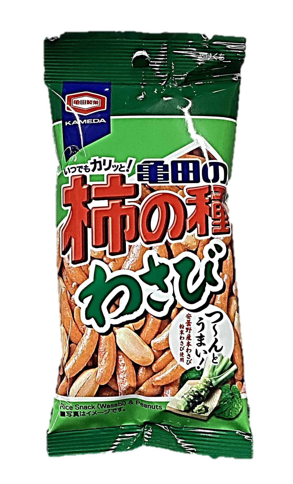 亀田の柿の種わさび57g 亀田製菓