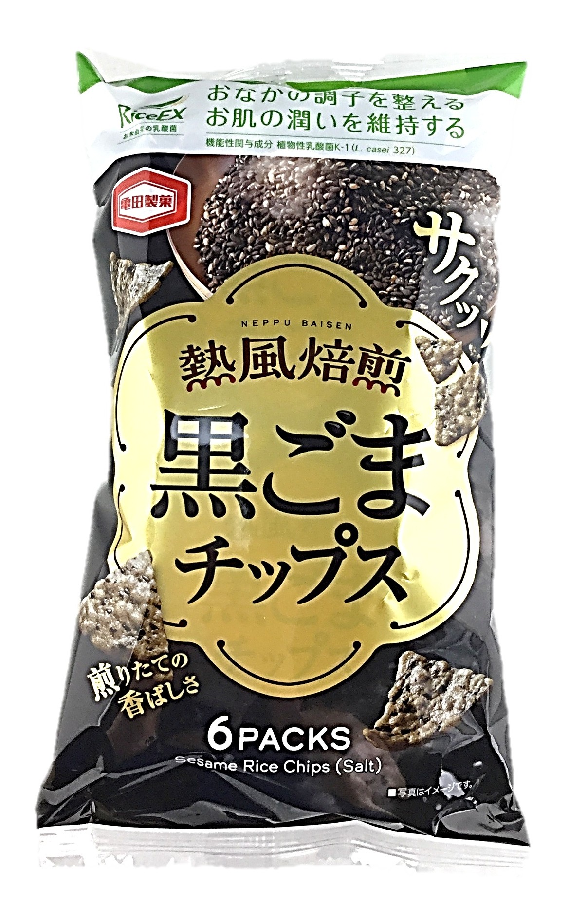 熱風焙煎 黒ごまチップス60g 亀田製菓