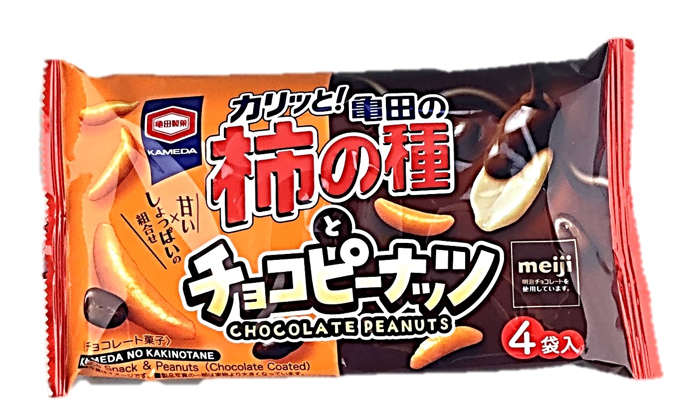 亀田の柿の種とチョコピーナッツ80g 亀