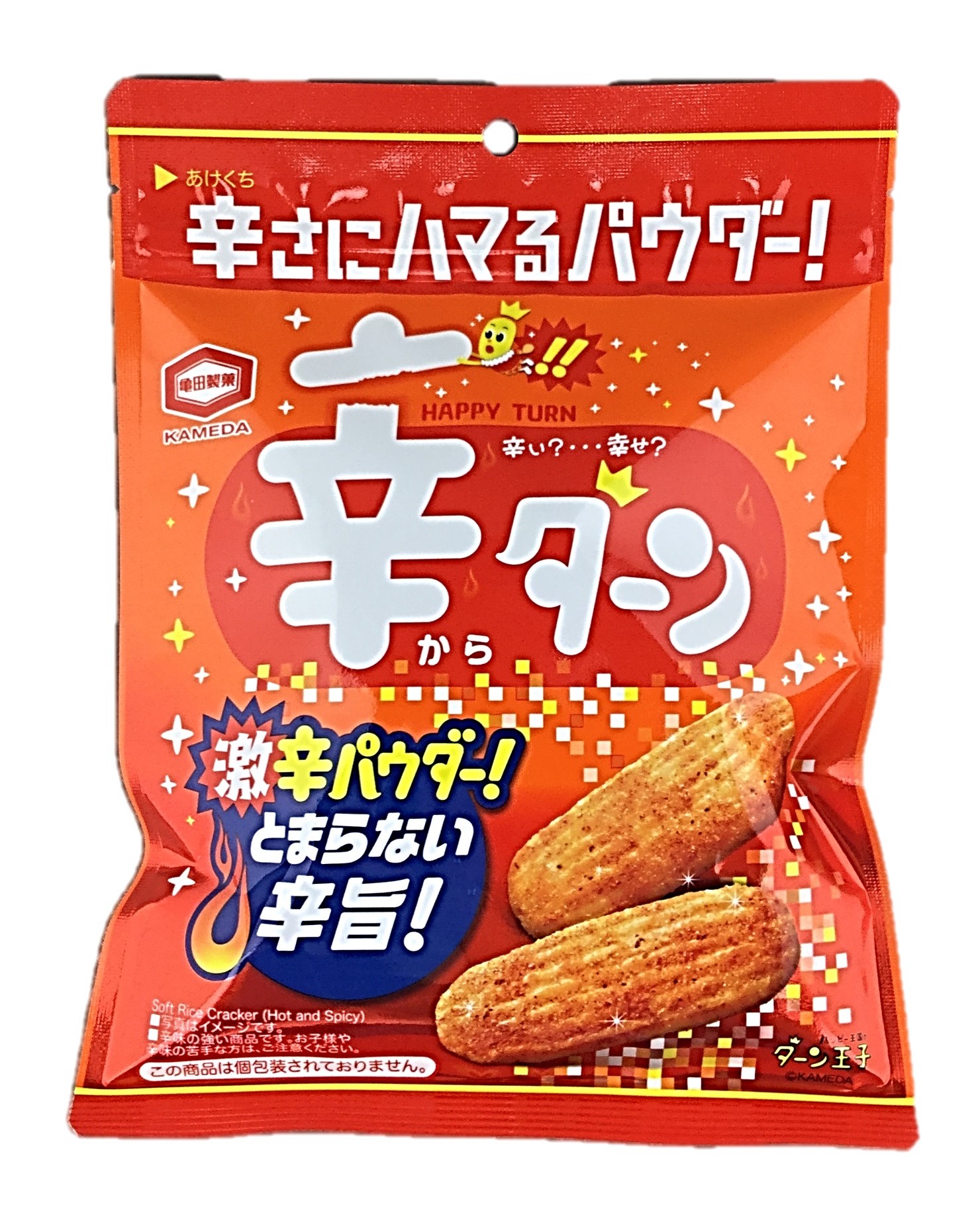 ハッピーターン辛ターン71g 亀田製菓