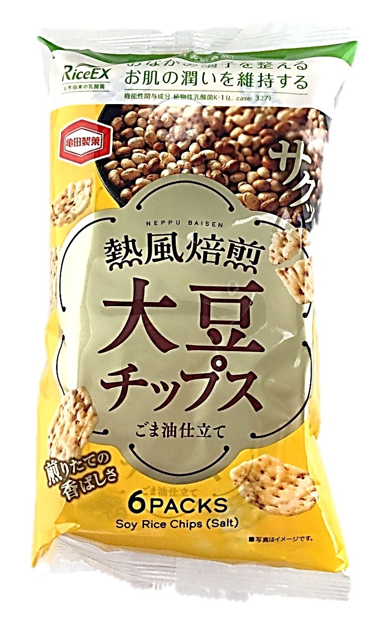 熱風焙煎大豆チップス54g 亀田製菓