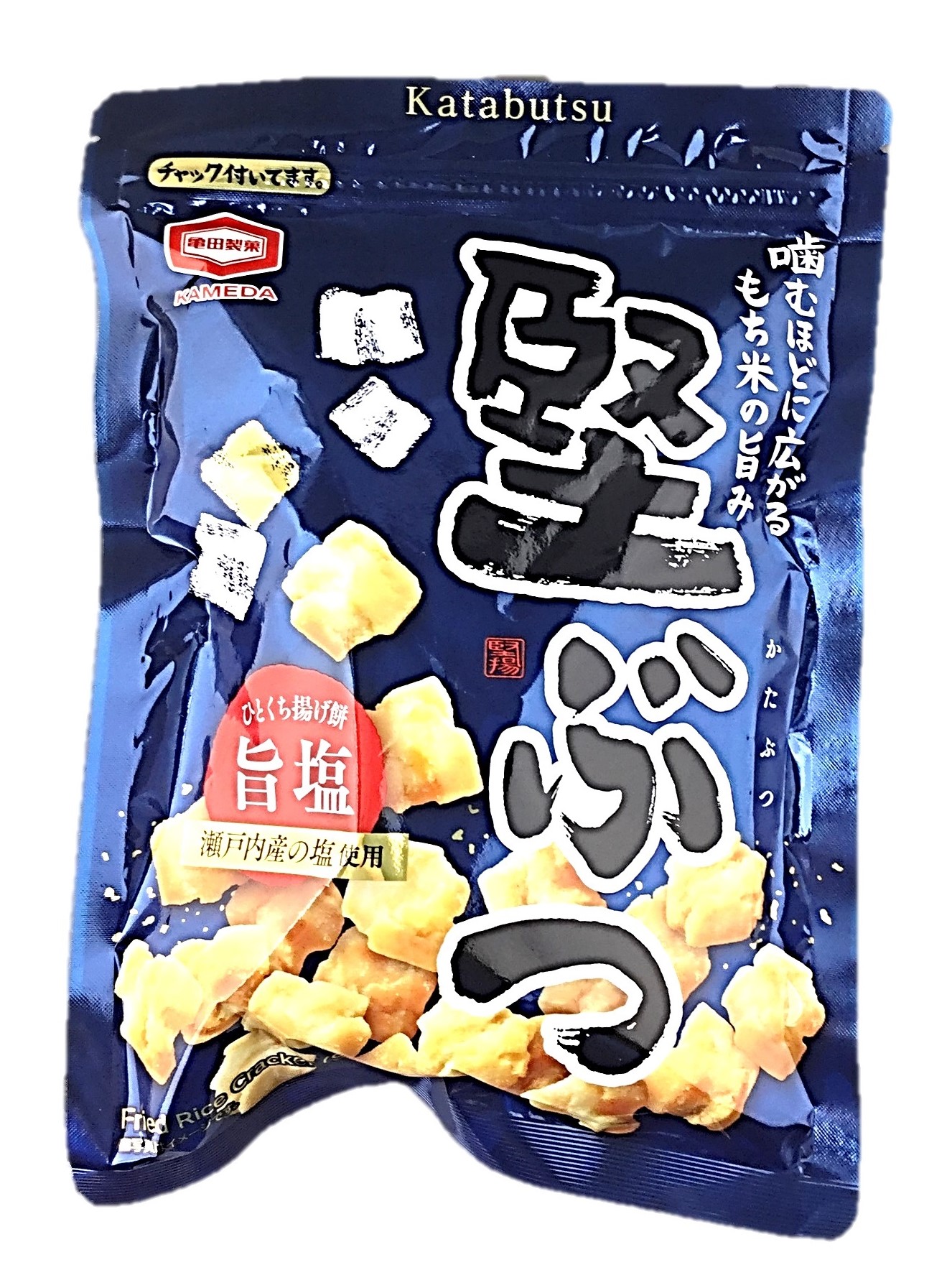 堅ぶつ旨塩160g 亀田製菓