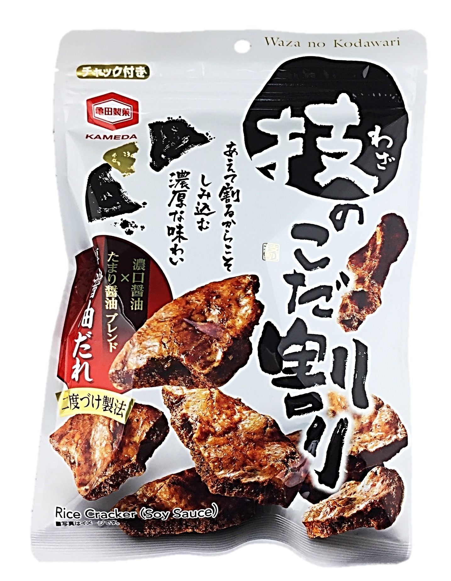 技のこだ割り110g 亀田製菓