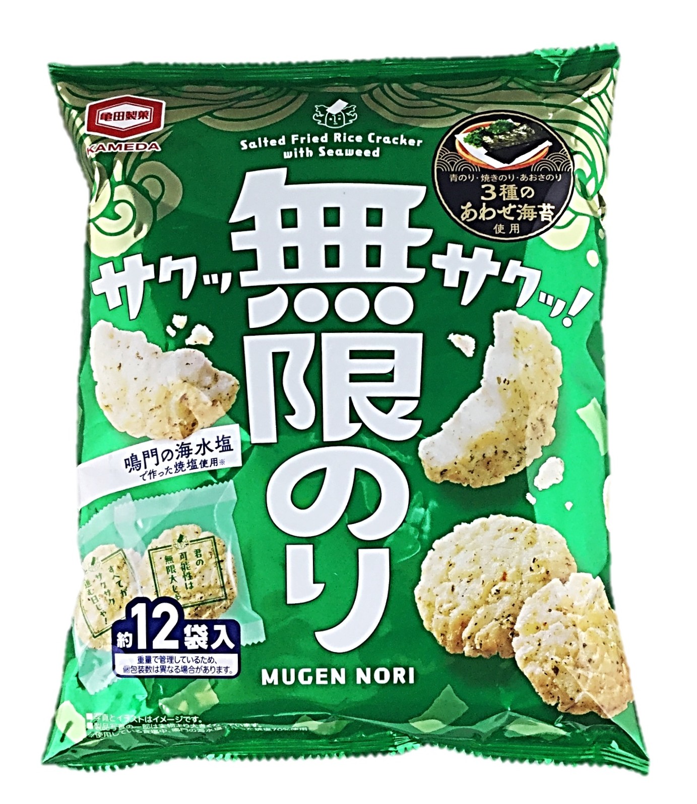 無限のり58g 亀田製菓