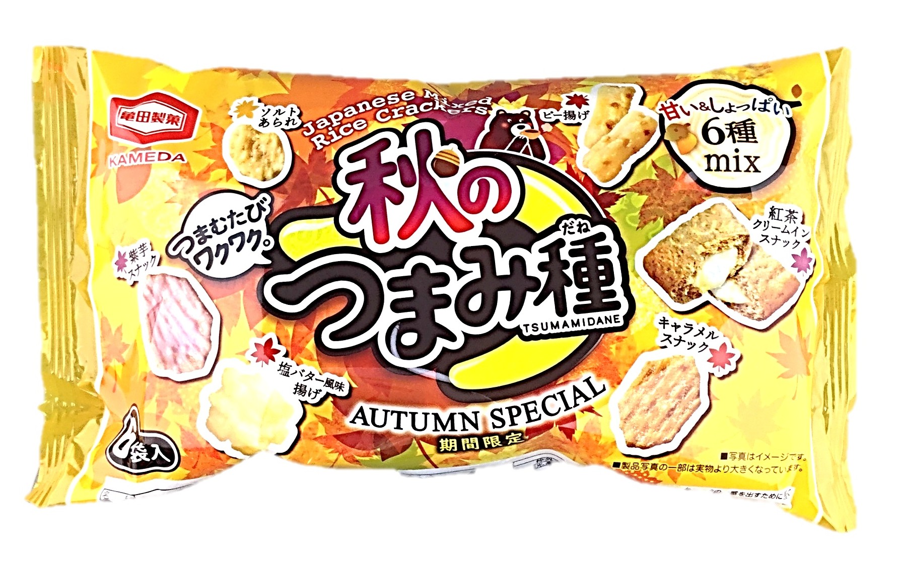 秋のつまみ種90g 亀田製菓