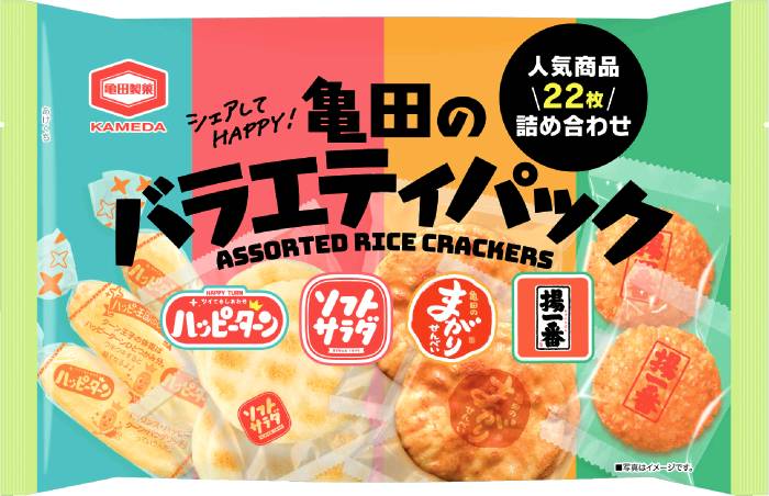 亀田のバラエティパック22枚 亀田製菓