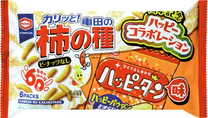 亀田の柿の種ハッピーターン味120g 亀