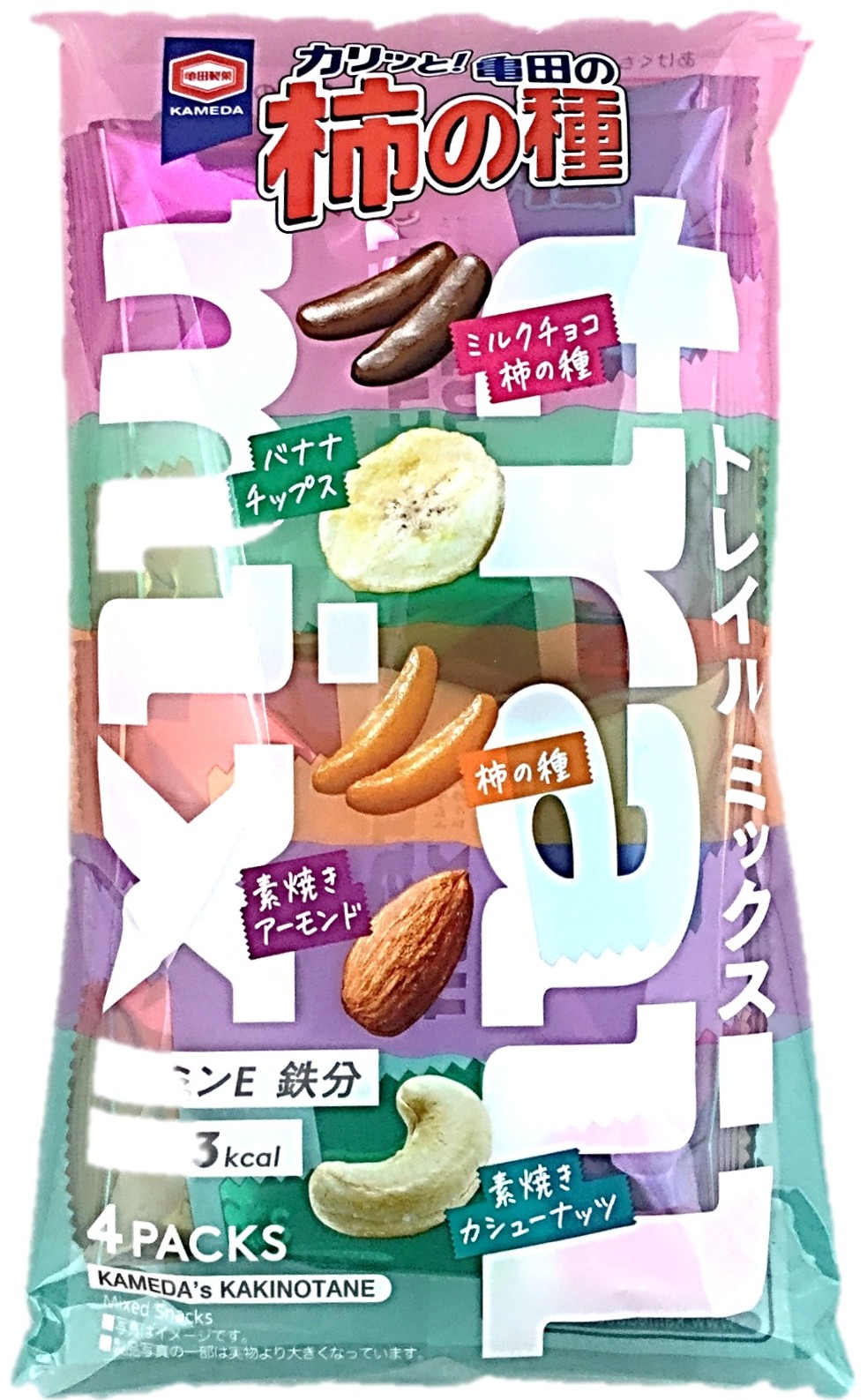 亀田の柿の種トレイルミックス75g 亀田
