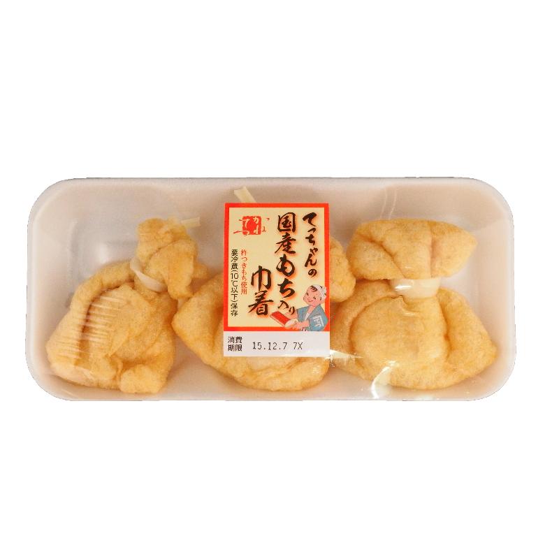 国産もち入り巾着3個 カネテツ