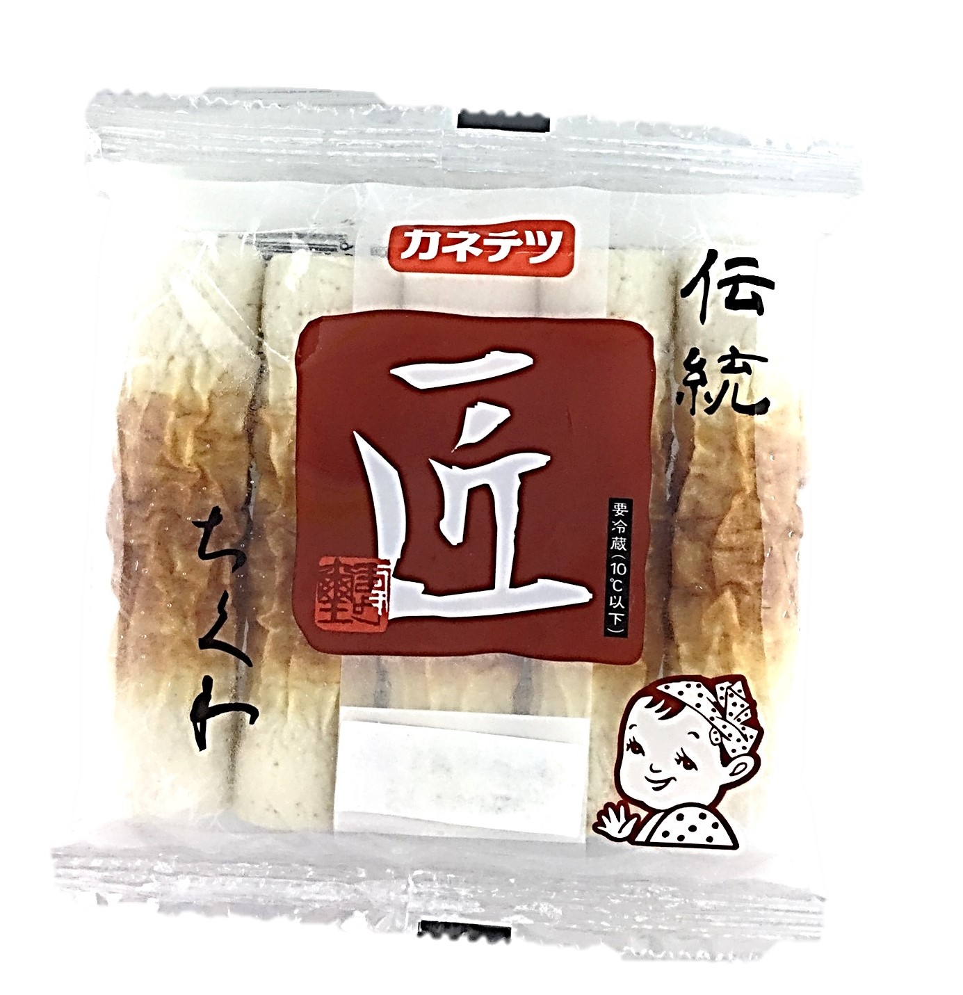 伝統 匠ちくわ5本 カネテツ