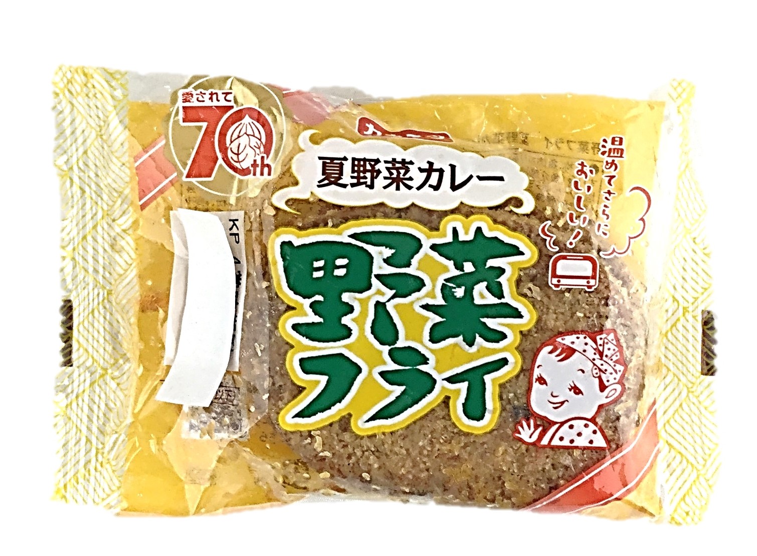 野菜フライ夏野菜カレー2枚 カネテツ