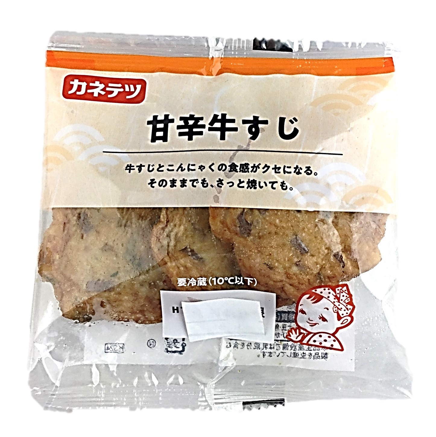 甘辛牛すじ3枚 カネテツ