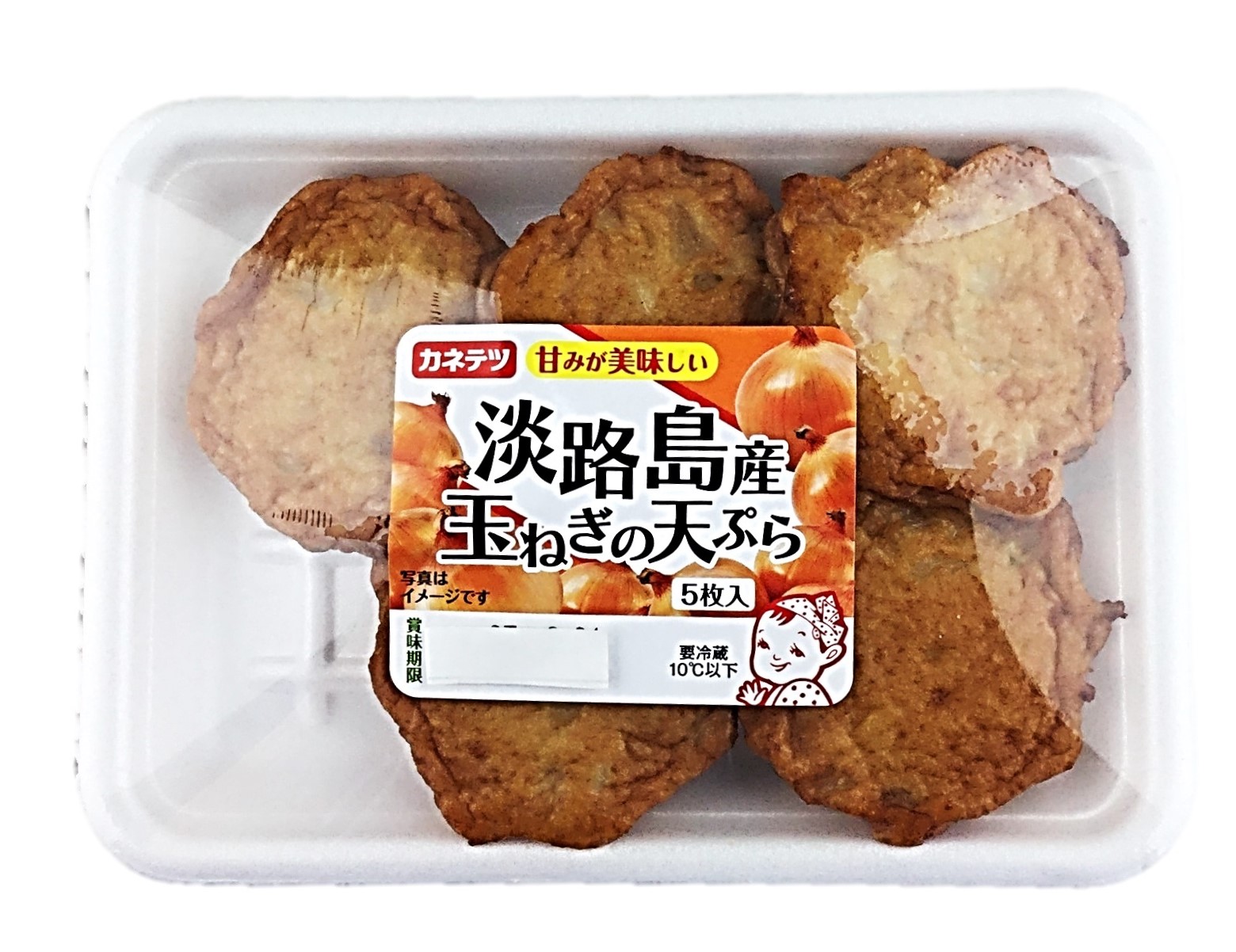 淡路島産玉ねぎの天ぷら5枚 カネテツ