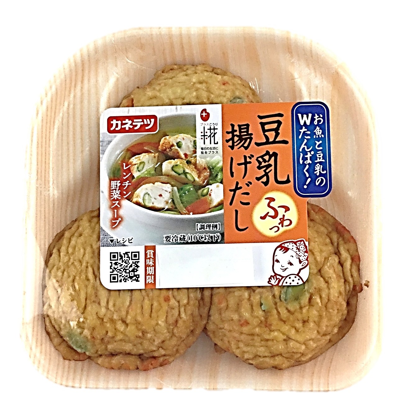 豆乳揚げだし3個 カネテツ