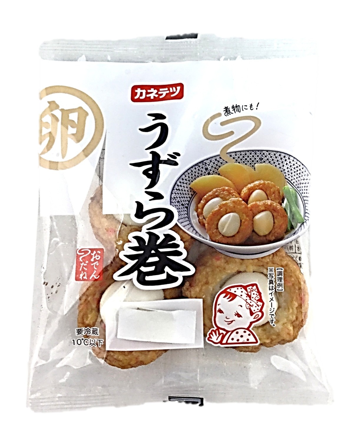 うずら巻4個 カネテツ