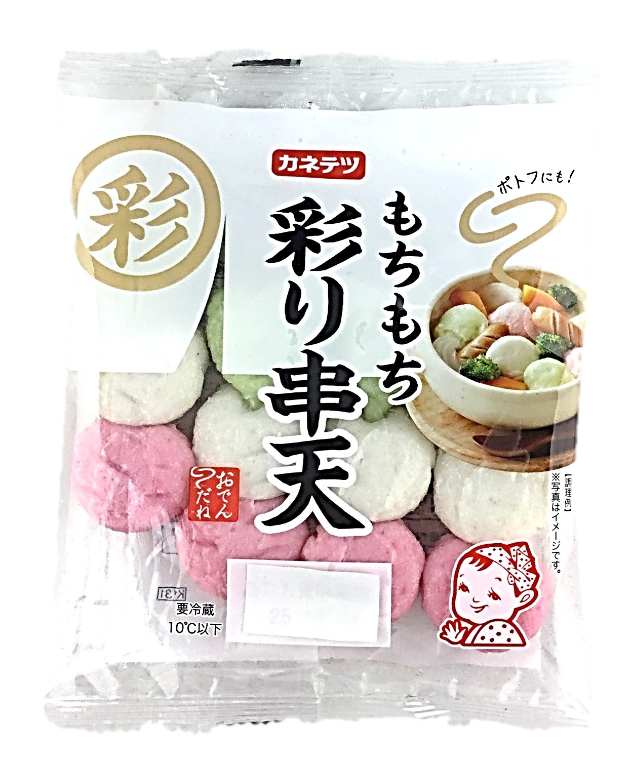 もちもち彩り串天4本 カネテツ