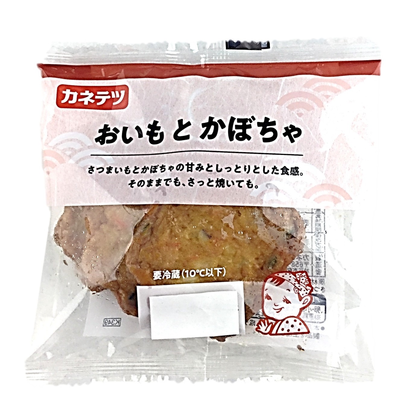 おいもとかぼちゃ3枚 カネテツ