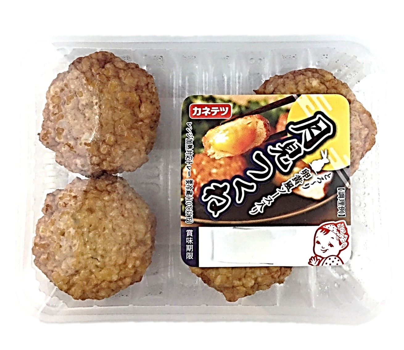 月見つくね4個 カネテツ