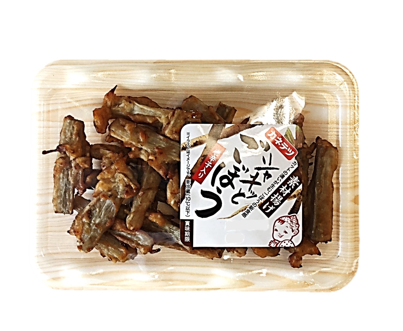 素材揚げ シャキッとごぼう80g カネテ