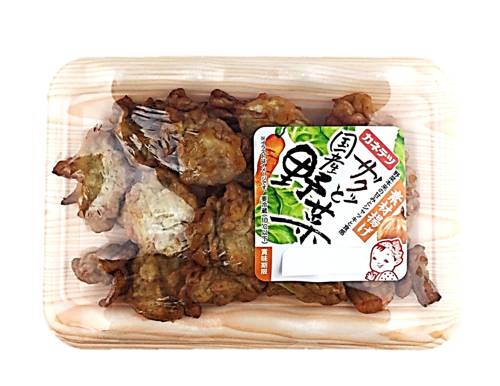 素材揚げ ザクッと国産野菜95g カネテ