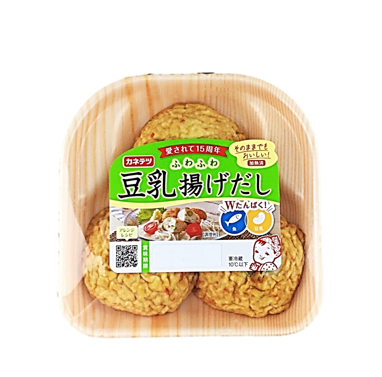 豆乳揚げだし3個 カネテツ