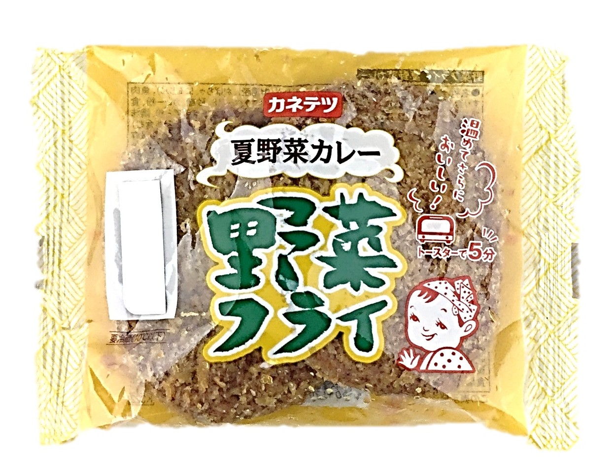 野菜フライ 夏野菜カレー2枚 カネテツ
