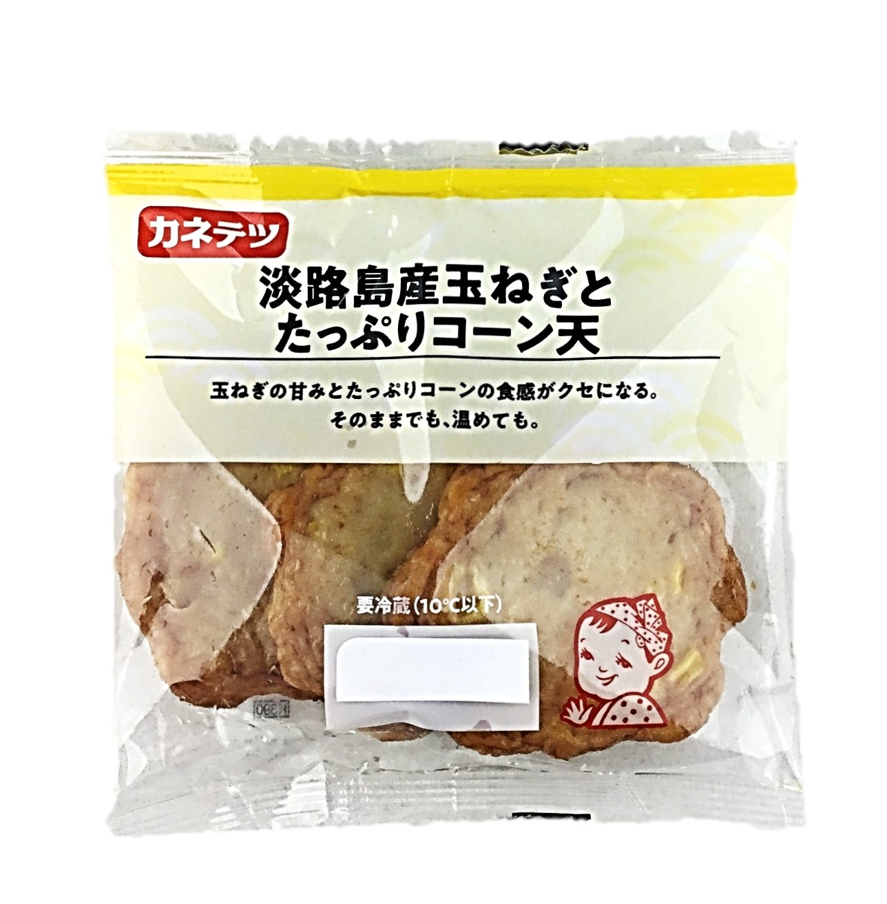 淡路島産玉ねぎとたっぷりコーン天3枚 カ