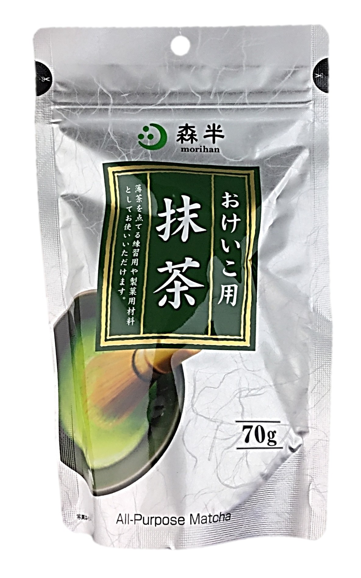 森半 おけいこ用抹茶 70g 共栄製茶