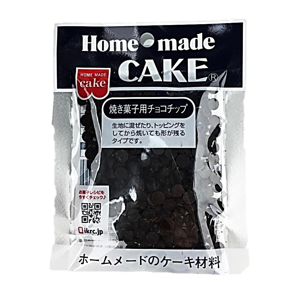 HM焼き菓子用チョコチップ45g 共立食