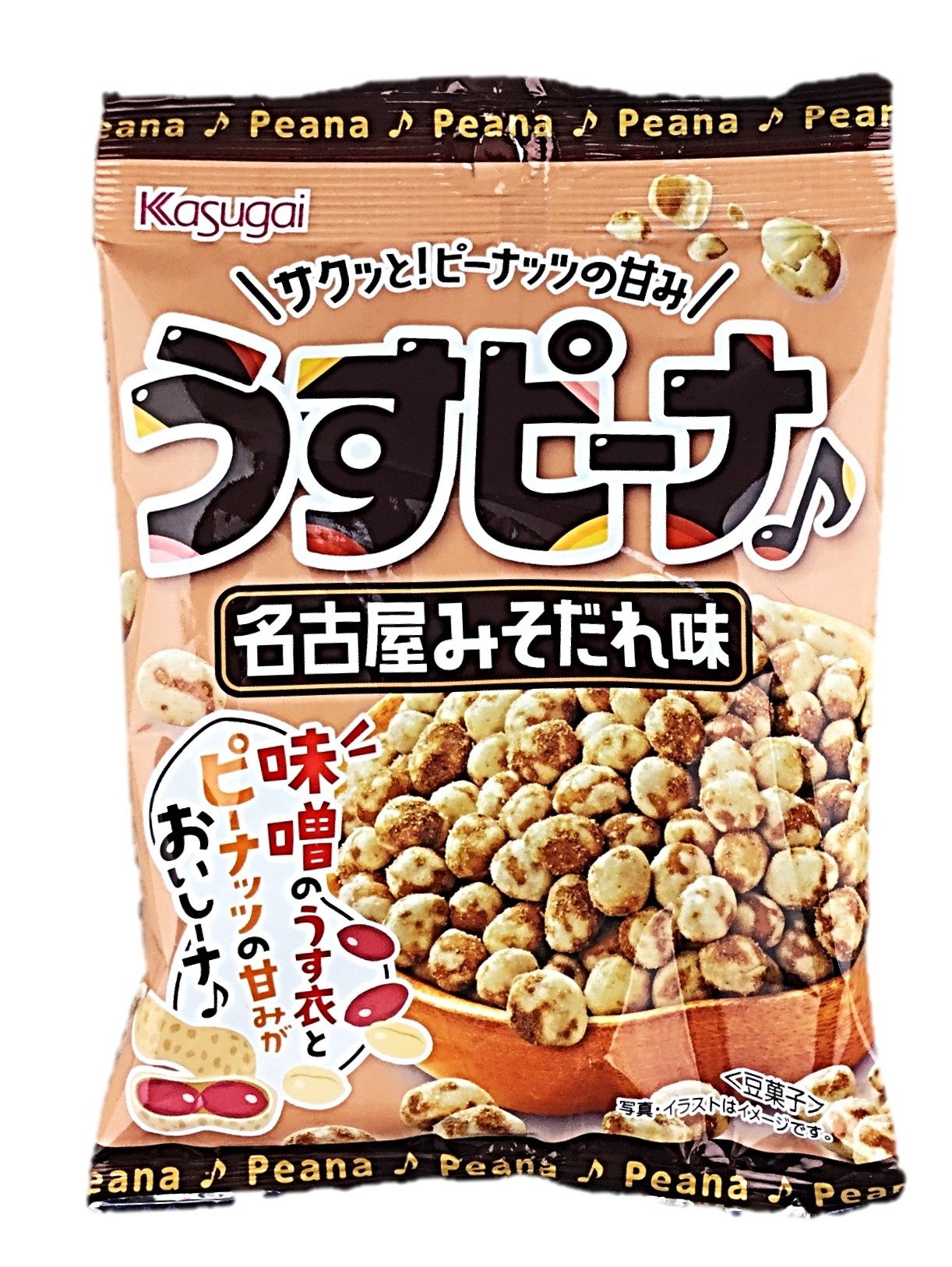 うすピーナ名古屋みそだれ味78g 春日井