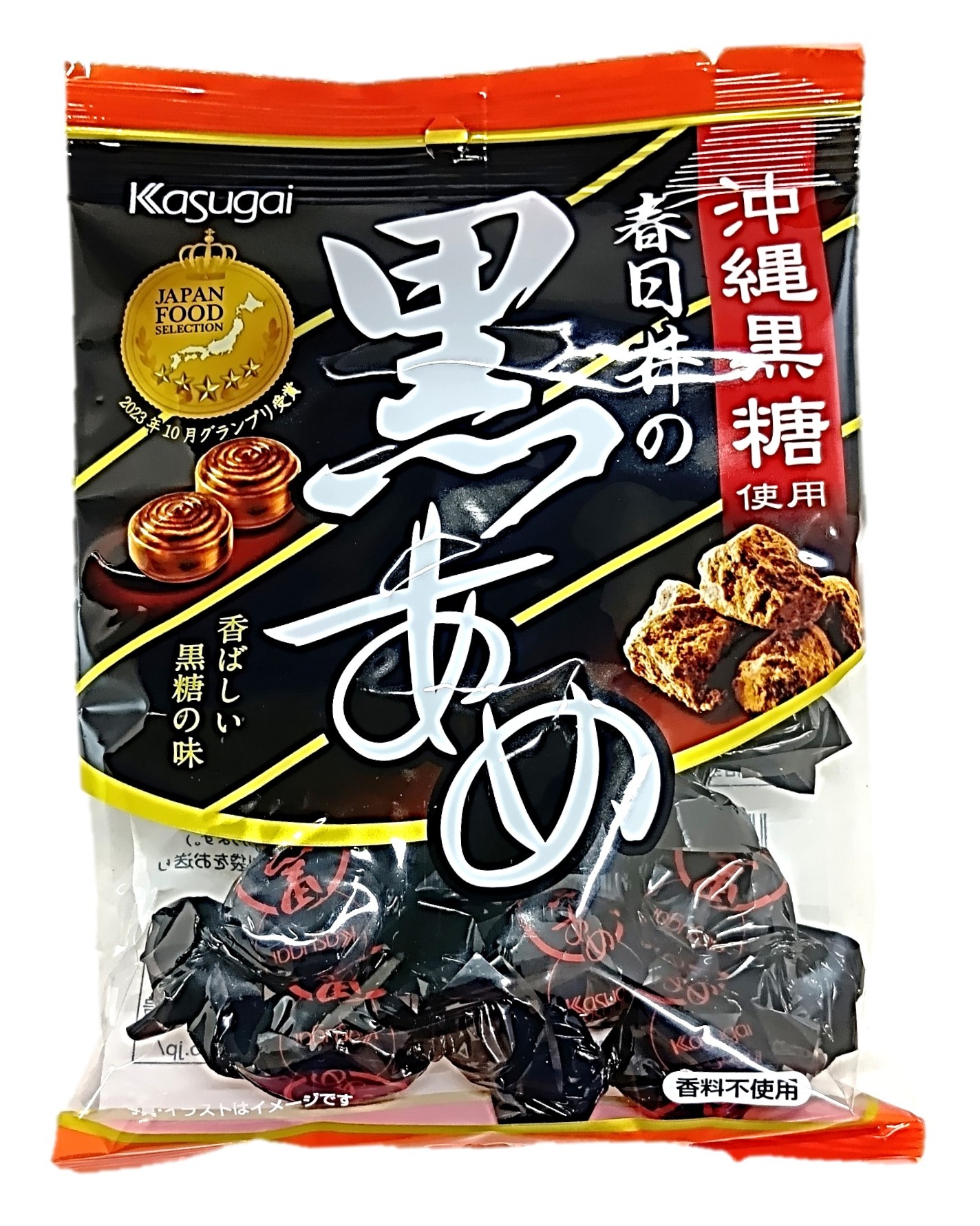 黒あめ134g 春日井製菓