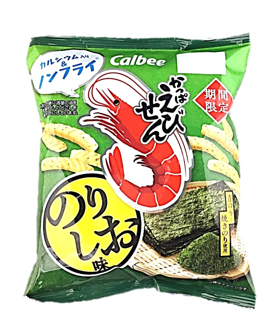 かっぱえびせんのりしお味64g カルビー