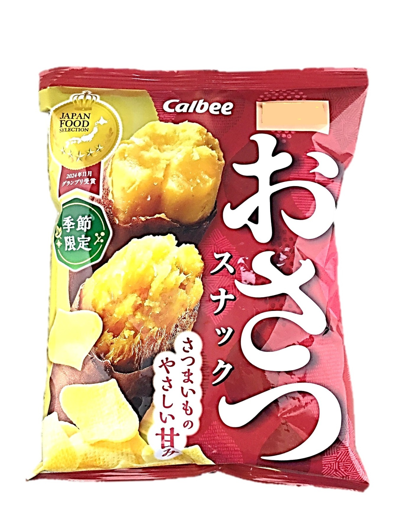 おさつスナック52g カルビー