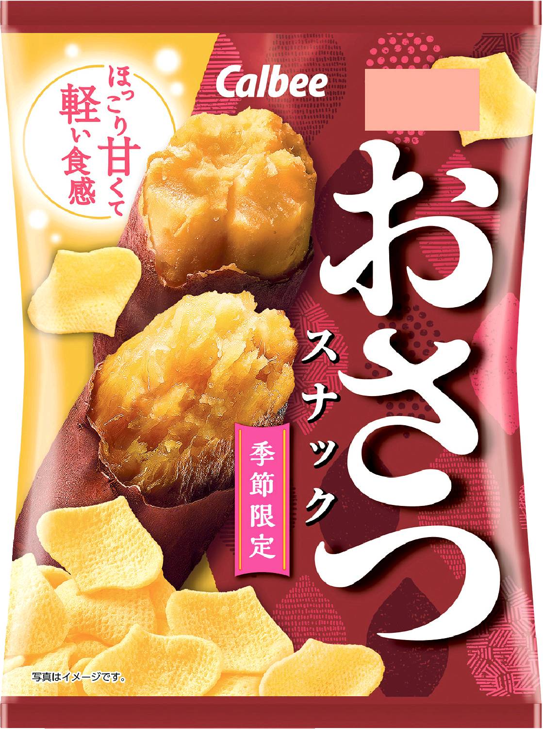 おさつスナック52g カルビー