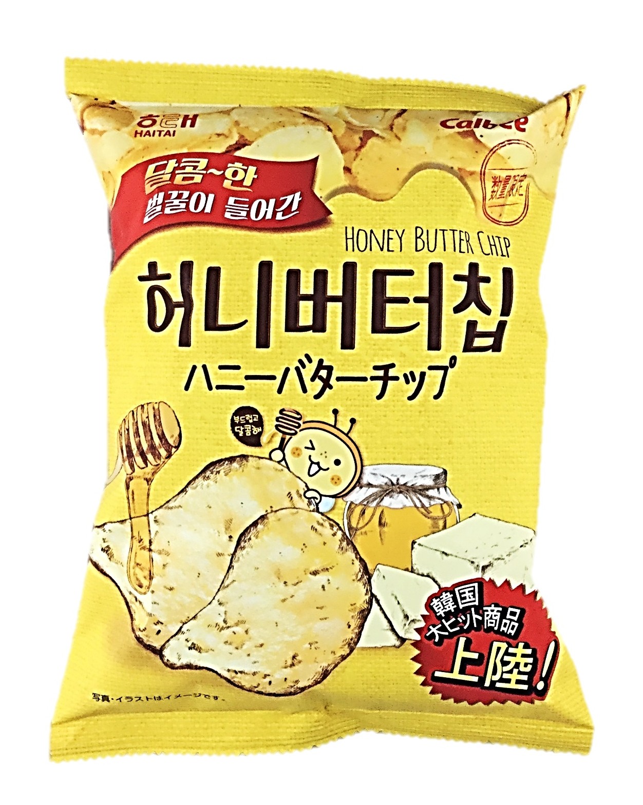 ハニーバターチップ55g カルビー