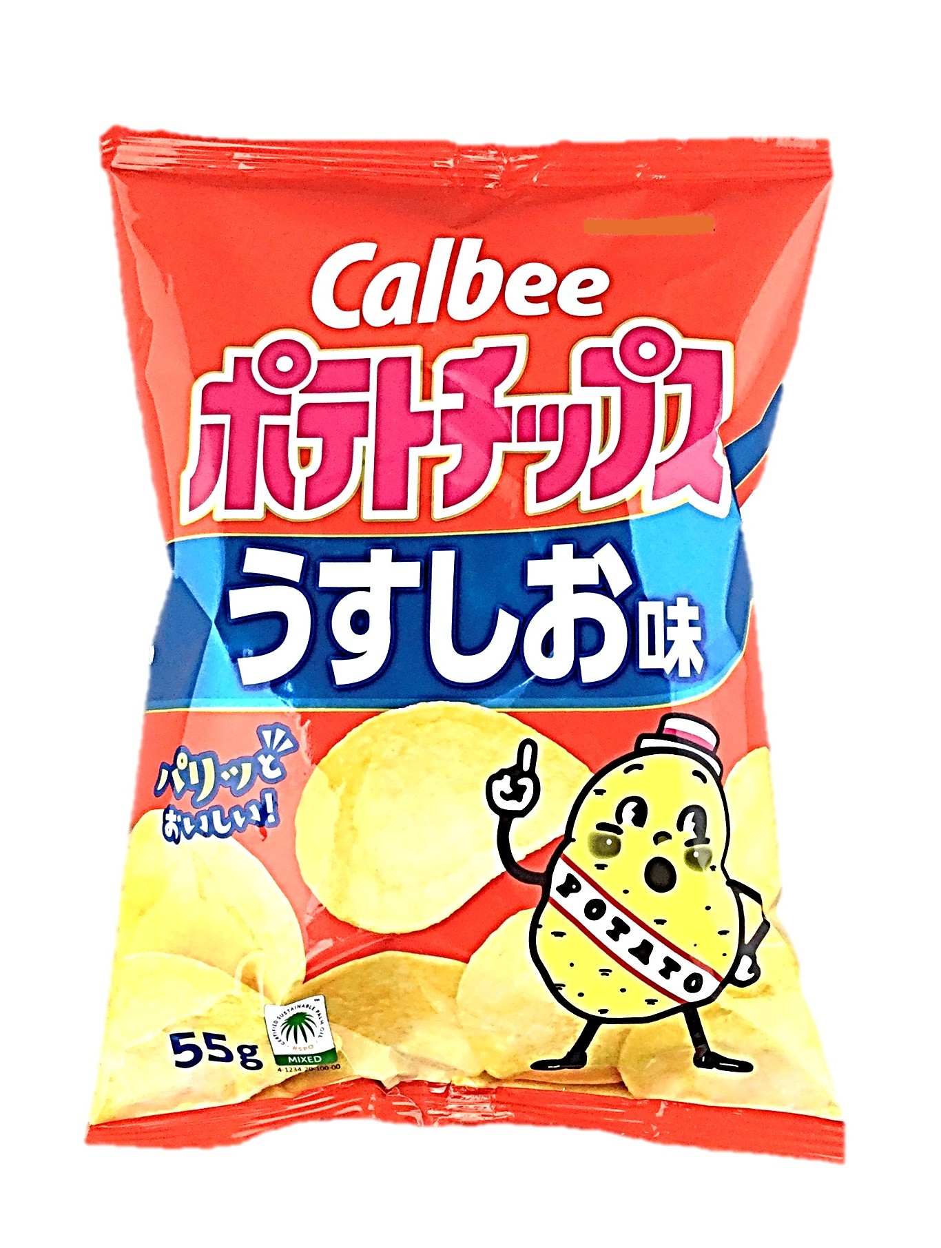 ポテトチップスうすしお味55g カルビー