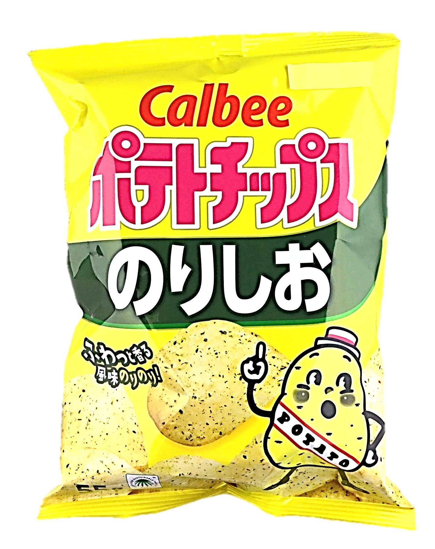 ポテトチップスのりしお55g カルビー