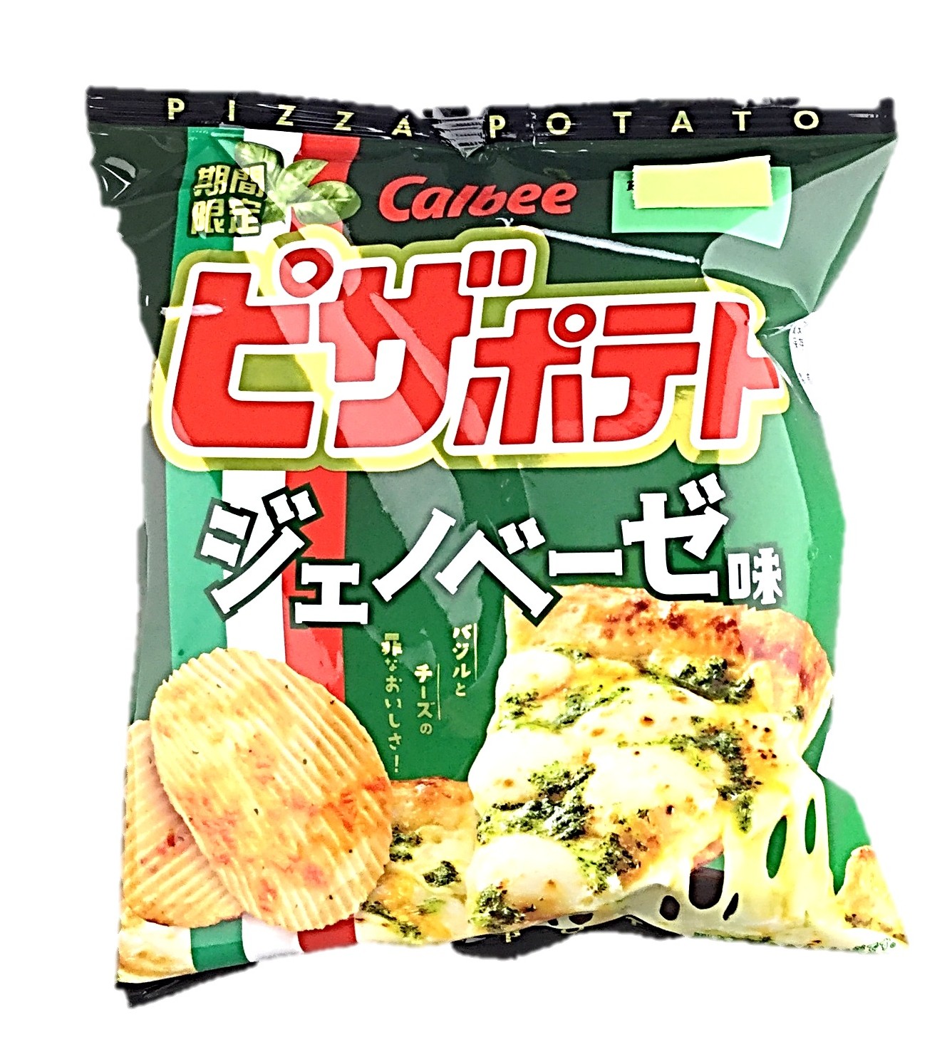 ピザポテトジェノベーゼ味57g カルビー