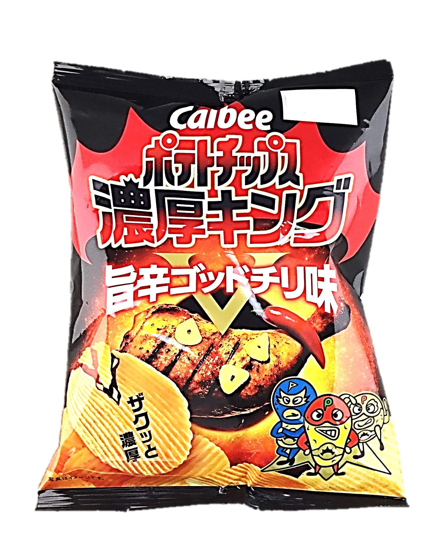 ポテトチップス濃厚旨辛ゴッドチリ55g