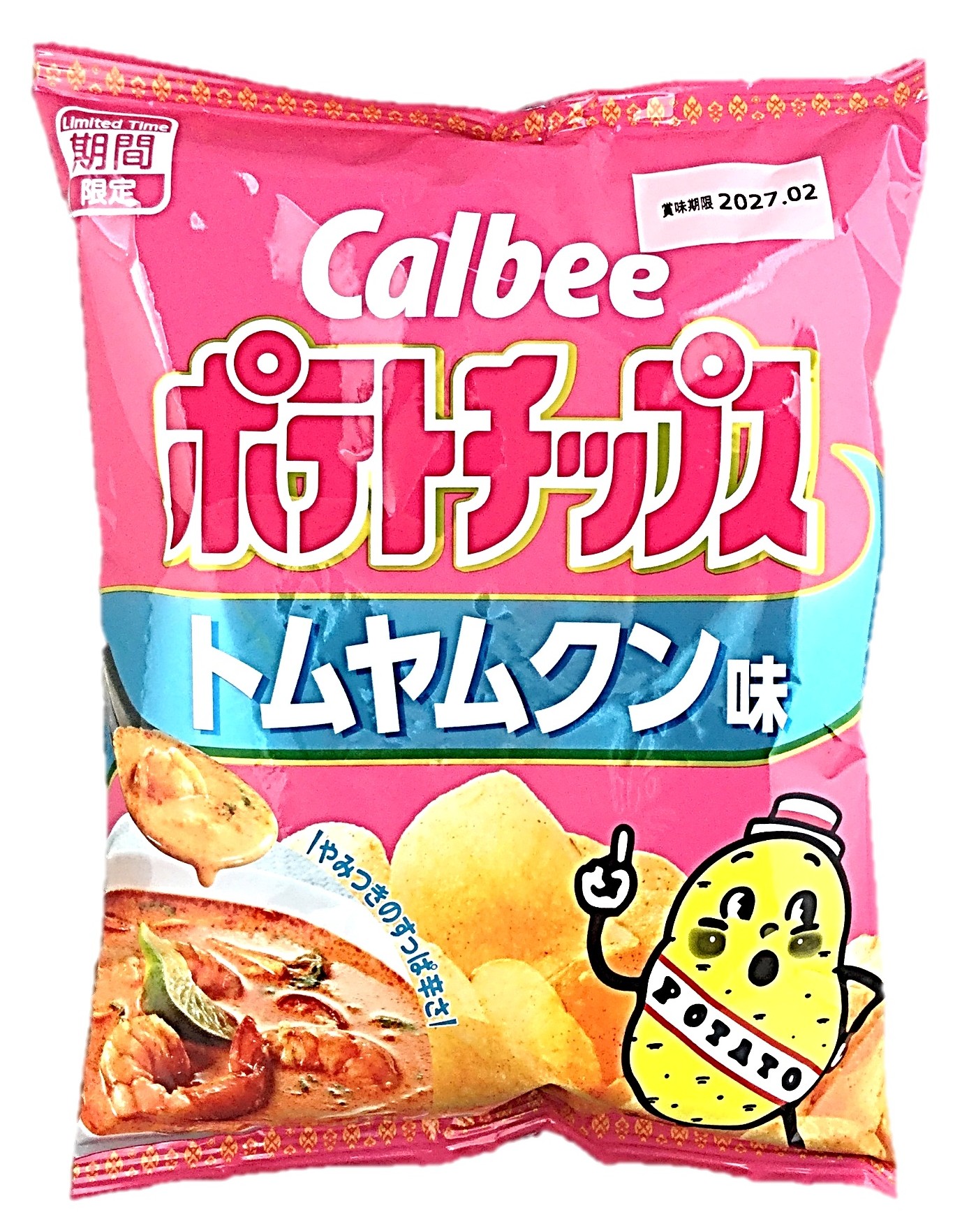 ポテトチップストムヤムクン味53g カル